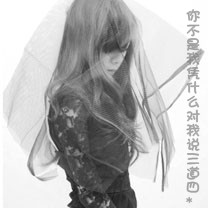 天硕工业级SSD固态硬盘不是标榜...