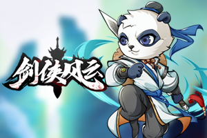 伦敦特拉法加广场除夕夜亮起“中国红”