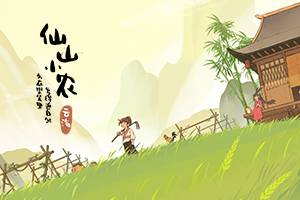 欧美α片无限看在线观看免费