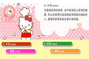 已满十八从此进入自带纸巾