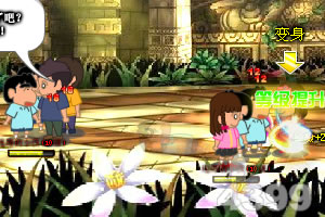 马青:妇产科医生因网暴坠楼,谁在逼她以命正名