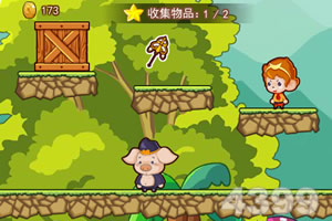 中建材石墨新材料有限公司公开招聘