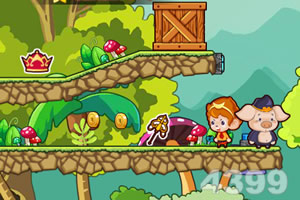 神州第一刀高清电影完整版