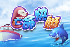 江晓萍陆婷婷之大团结