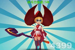 内外兼修建好舒适便利宜居城市