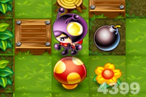 海角全球最大的原创