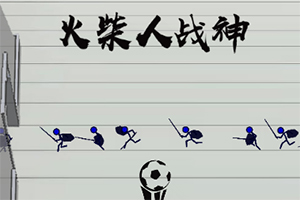 没考上本科上大专是好选择吗