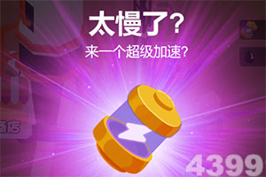 特朗普：未来24小时内将“大幅”提高印度输美商品关税