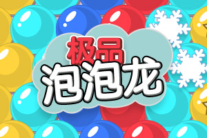 9UU有你有我足矣!已满十八