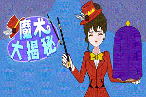 泰国代理总理：将对柬埔赛提起诉讼