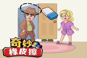 北京鲁能社区文化节“首届”业主篮球联谊赛开幕