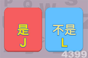 IPO再撤回！厦门大卖2次上市失败