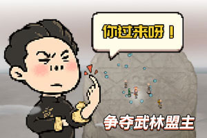 撒贝宁和妻子当街吵架,妻子吼了两句话,撒贝宁:我第一次听有人提这种要求?