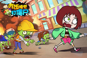 51国产黑料吃瓜张津瑜