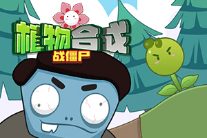 各位，我出来了