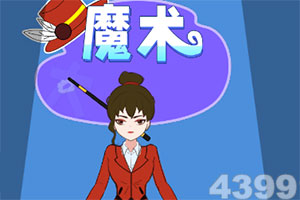 东北老女人91p0rny截图