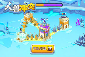 《经济半小时》 20250801 大工程里的“十四五”:高铁通山海