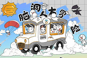 十八摸APP下载截图