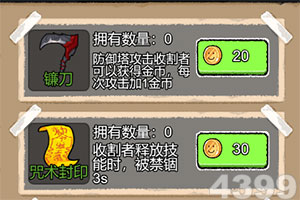 如何讲明白一件事情——专治不会说、说不明白、说不利索