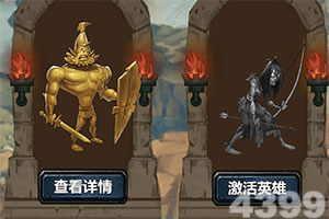 【英伦学人】逯高清:在萨里大学找到你的智识家园