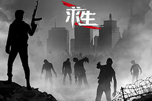 肖志夫：“政治利益说”概述