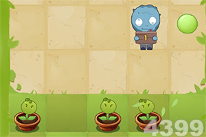 航行警告 黄海南部海上射击试验