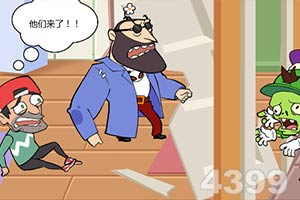 东京热app免费下载观看