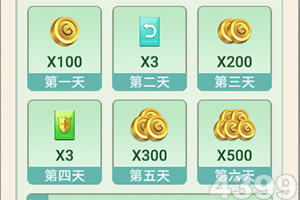 亿缕阳光｜津韵匠心