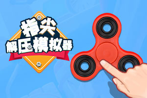 广州部分街道内涝严重