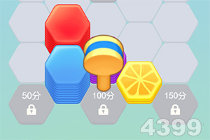 靠比较件软件免费下载大全