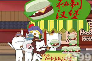 蜜桃成熟时3qvod