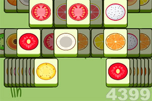 色鬼导航A截图2