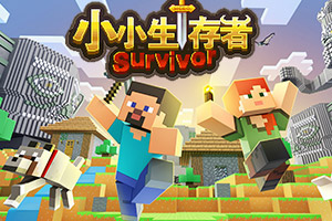 2024人民企业社会责任论坛绿色发展案例公布