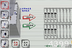 坠楼医生出事前一天曾向派出所报案,家属称其生前遭7个月网暴