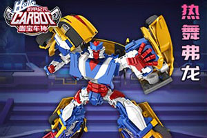 展会介绍 | 工业自动化展 Indust...