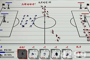 日产成人中文乱幕截图