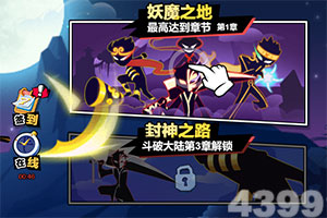 何立峰分别会见美国花旗集团董事长杜颂安、凯雷投资集团首席执行官施瓦茨