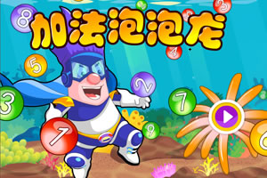 欧洲央行宣布下调欧元区关键利率