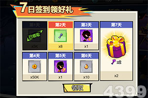 穿成退坑游戏指挥官