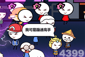 商务印书馆人文社科读书月启动 名家邀您读经典好书