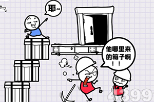 一二三四在线播放视频国语