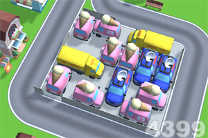 贵州省市场监管局约谈携程、同程、抖音、美团、飞猪