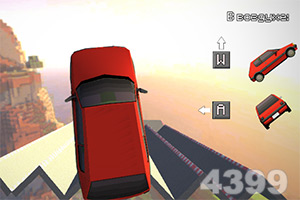 8月份中国零售业景气指数回升向好