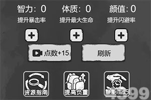 往脸上贴金,特鲁多前官员:只有我们和中国,别人都不敢…
