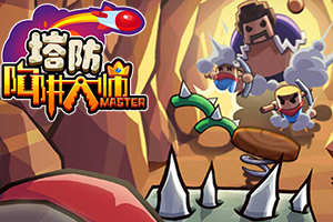 以军称27日夜间空袭约150个哈马斯地下目标,地面行动仍在继续