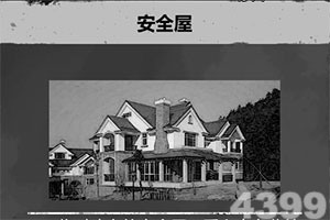 银行理财子入市打新 政策松绑下的收益新引擎