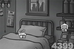 学习新语·中华文明丨多元一体的灿烂文明