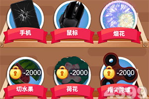 无人兑奖！782万元奖金成为弃奖纳入体彩公益金