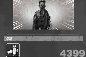 国防部:日本大幅调整军事安全政策 值得高度警惕