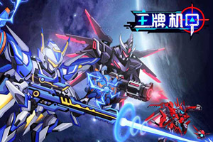 中欧班列中通道累计通行量突破2万列